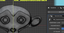 Blender Addon RM_SubdivisionSurface Free Download